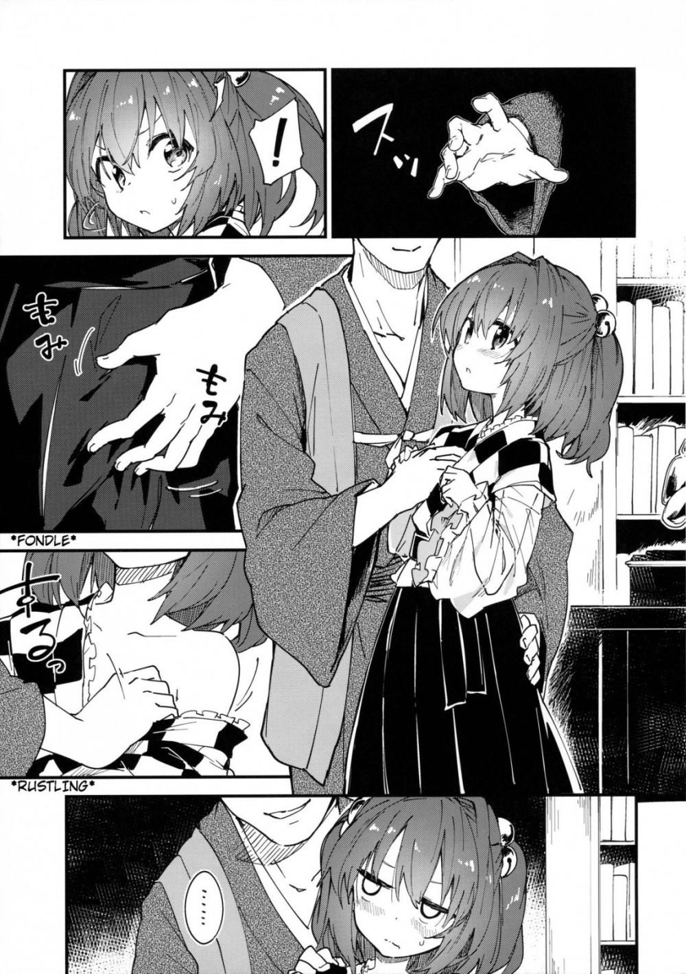 Hentai Manga Comic-A Story About Getting Lewd With Kosuzu-chan-Read-4